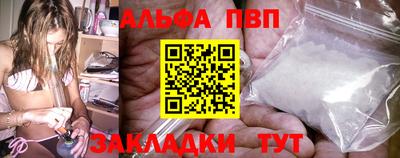 2c-b Ирбит