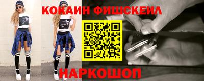 2c-b Ирбит
