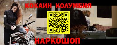 скорость Изобильный