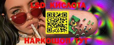 скорость Изобильный