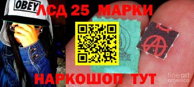 скорость Изобильный