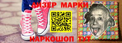 2c-b Ирбит