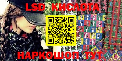 скорость Изобильный