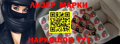 2c-b Ирбит