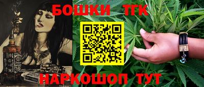 крисы Ипатово