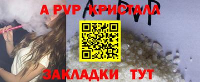 скорость Изобильный