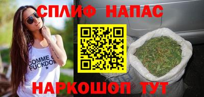 крисы Ипатово