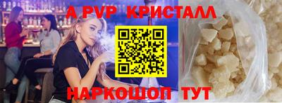 2c-b Ирбит