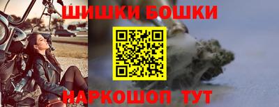 крисы Ипатово