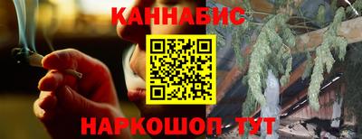 2c-b Ирбит