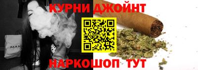 2c-b Ирбит