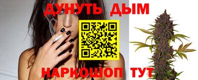 крисы Ипатово