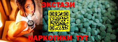 2c-b Ирбит