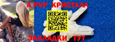 2c-b Ирбит