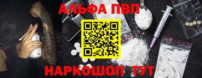 2c-b Ирбит