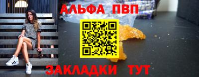 скорость Изобильный