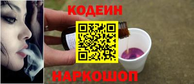 2c-b Ирбит