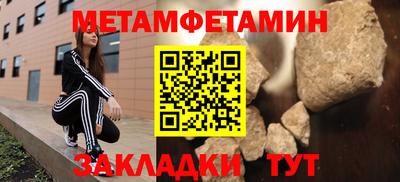 2c-b Ирбит