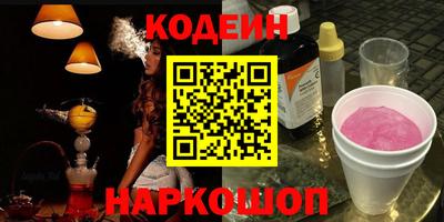 крисы Ипатово