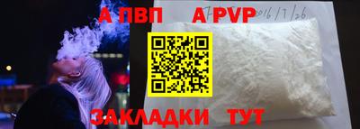 2c-b Ирбит