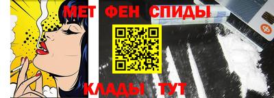 скорость Изобильный