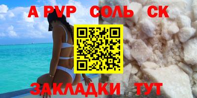 скорость Изобильный