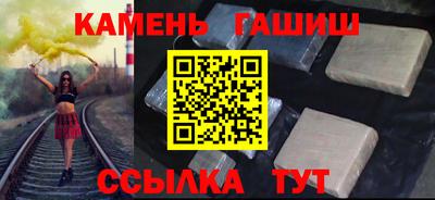 скорость Изобильный