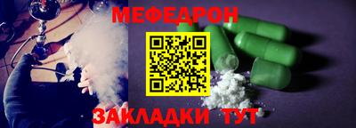 скорость Изобильный