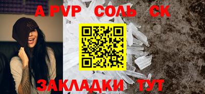 2c-b Ирбит