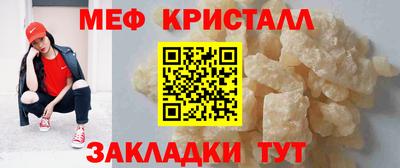 2c-b Ирбит